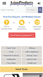 Mobile Screenshot of admin.asianproducts.com